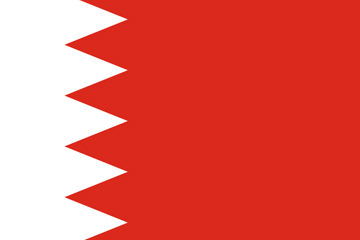 Bahrain Flag