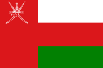 Muscat Oman Flag